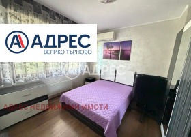 ������� 2-����� | Imot.bg � ����� ������ 8