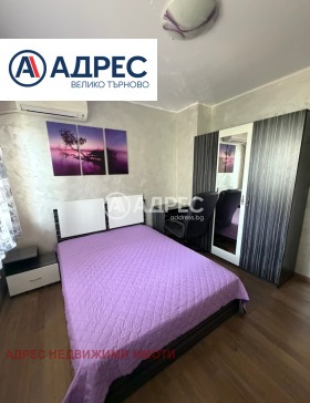 ������� 2-����� | Imot.bg � ����� ������ 9