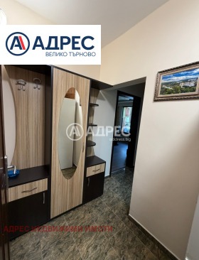 ������� 2-����� | Imot.bg � ����� ������ 7