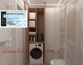  3- | Imot.bg    13
