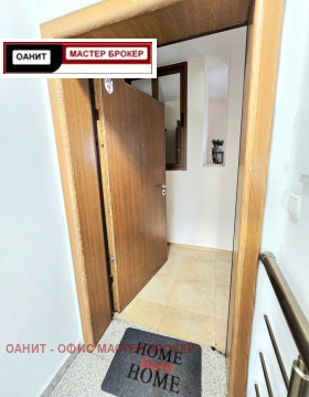  3- | Imot.bg    13