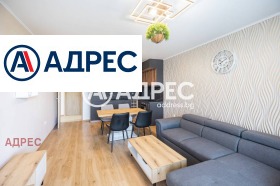 ������� 3-����� | Imot.bg � ����� ������ 12