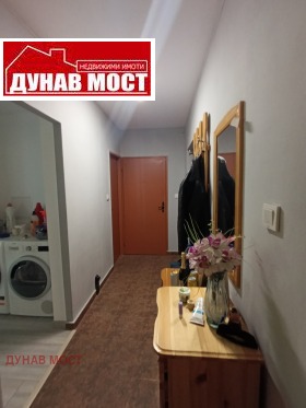 ������� 3-����� | Imot.bg � ����� ������ 5