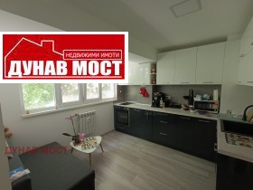 ������� 3-����� | Imot.bg � ����� ������ 7