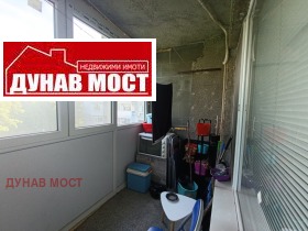 ������� 3-����� | Imot.bg � ����� ������ 4