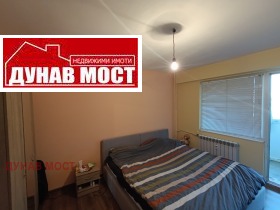 ������� 3-����� | Imot.bg � ����� ������ 13