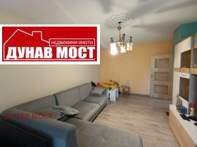 ������� 3-����� | Imot.bg � ����� ������ 3