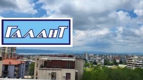 3 спаваће собе Вазраждане 3, Варна 1