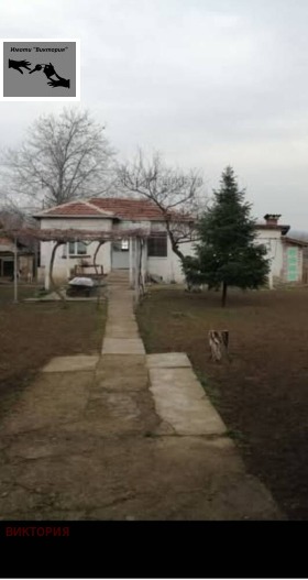 Na prodej Dům