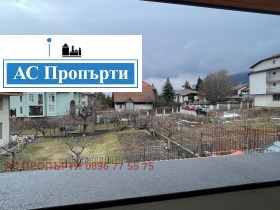 ������� ���� | Imot.bg � ����� ������ 7