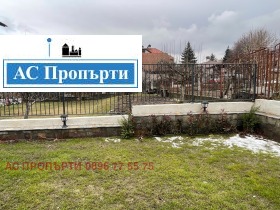 ������� ���� | Imot.bg � ����� ������ 3