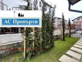 ������� ���� | Imot.bg � ����� ������ 4