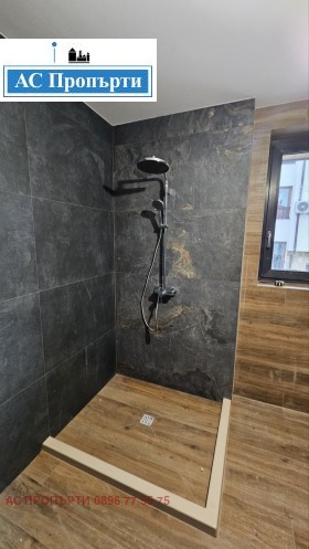 ������� ���� | Imot.bg � ����� ������ 12