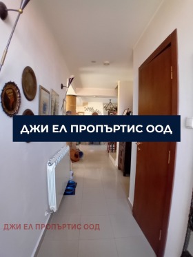 ������� ���� | Imot.bg � ����� ������ 4