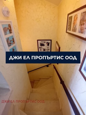 ������� ���� | Imot.bg � ����� ������ 9
