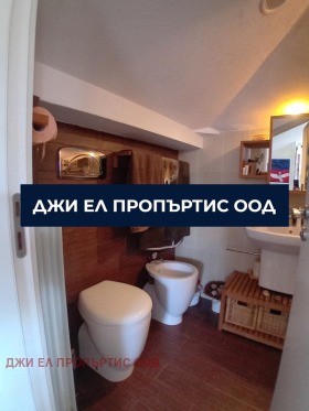 ������� ���� | Imot.bg � ����� ������ 12