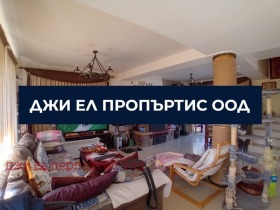 ������� ���� | Imot.bg � ����� ������ 3