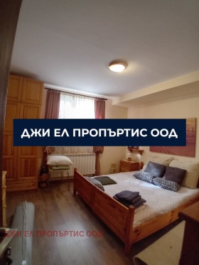 ������� ���� | Imot.bg � ����� ������ 8