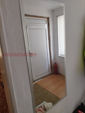 ������� ���� | Imot.bg � ����� ������ 5