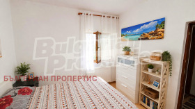 ������� ���� | Imot.bg � ����� ������ 11