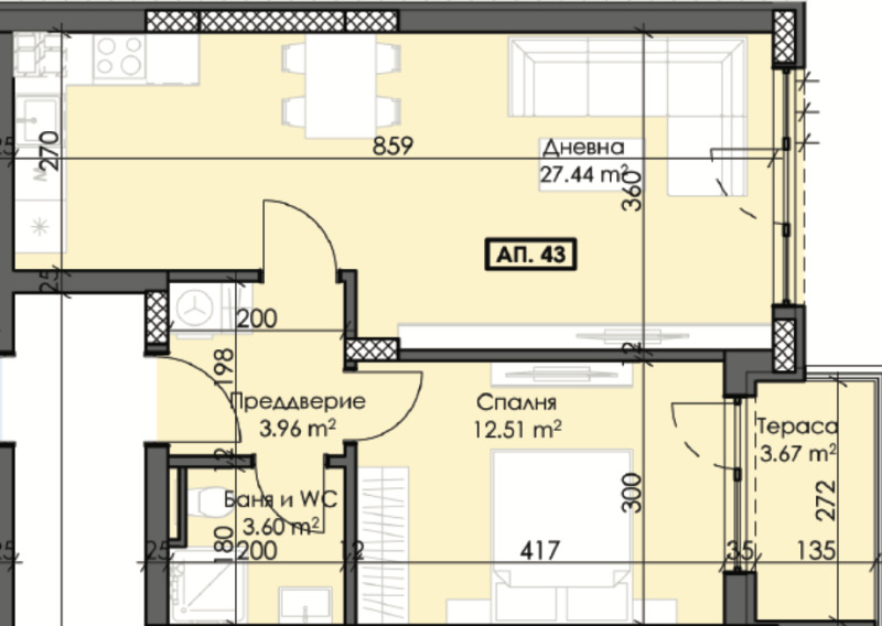 Продава 2-СТАЕН, гр. Пловдив, Тракия, снимка 1 - Aпартаменти - 48277598