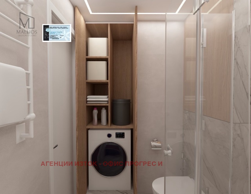 Na prodej  2 ložnice Sofia , Malinova dolina , 98 m2 | 82972511 - obraz [13]