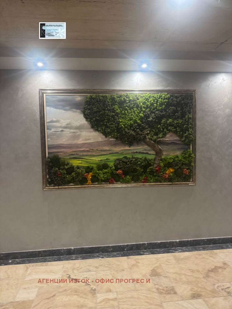 Na prodej  2 ložnice Sofia , Malinova dolina , 98 m2 | 82972511 - obraz [16]