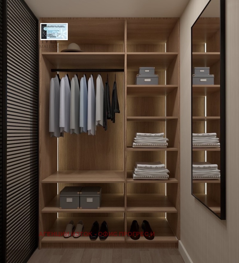 Na prodej  2 ložnice Sofia , Malinova dolina , 98 m2 | 82972511 - obraz [11]