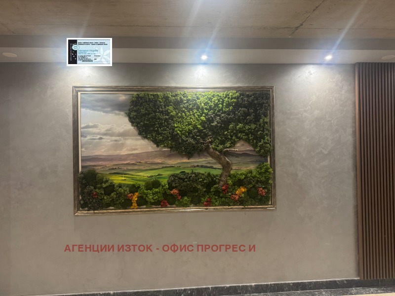 Na prodej  2 ložnice Sofia , Malinova dolina , 98 m2 | 82972511 - obraz [15]