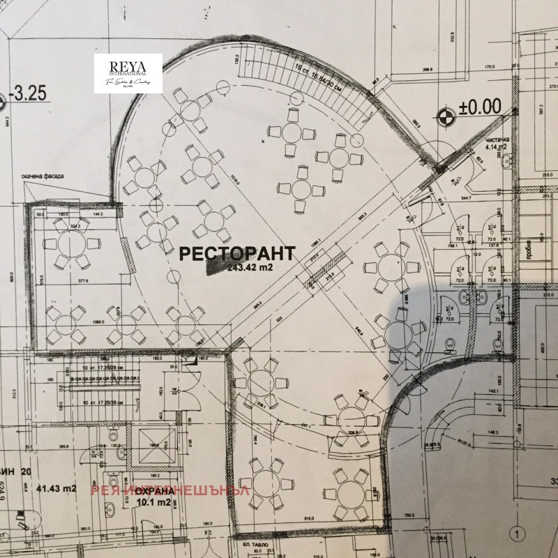 Продава ОФИС, гр. София, Витоша, снимка 8 - Офиси - 52662209