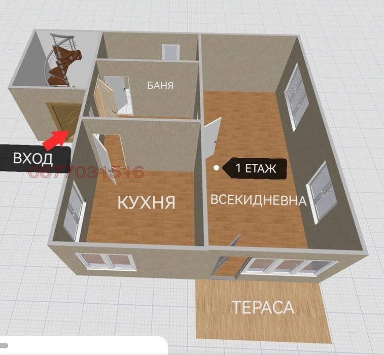 Продава КЪЩА, с. Чурек, област София област, снимка 13 - Къщи - 53504468