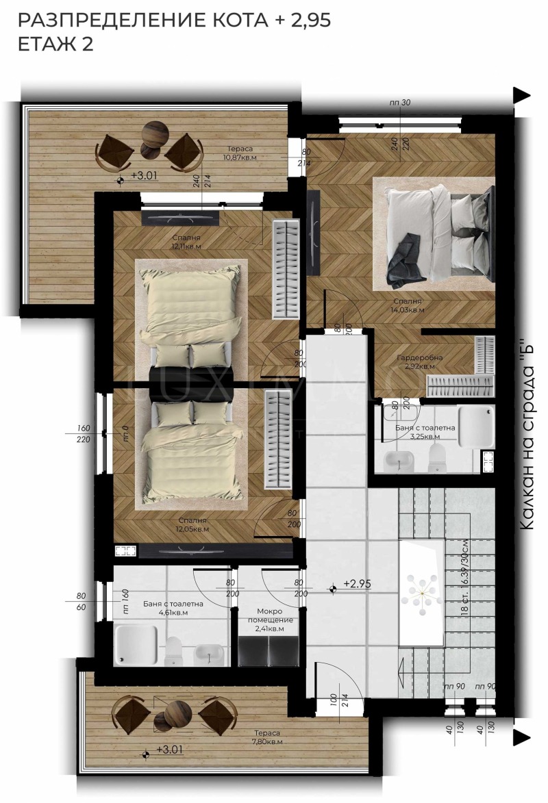 Продава КЪЩА, с. Войводиново, област Пловдив, снимка 4 - Къщи - 53425473