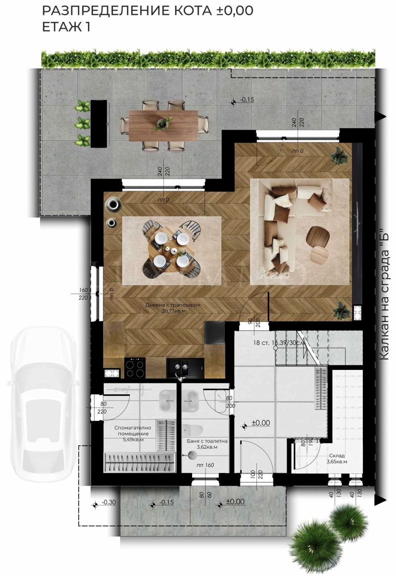 Продава КЪЩА, с. Войводиново, област Пловдив, снимка 3 - Къщи - 53425473