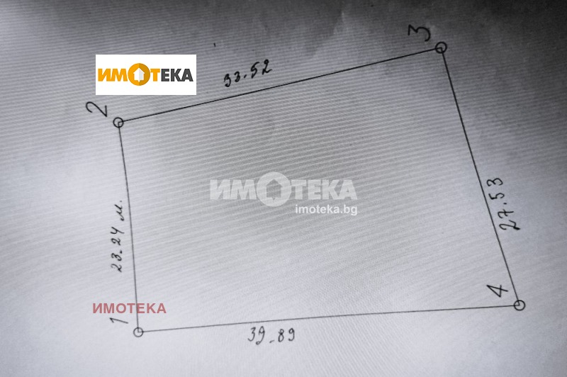 À venda  Trama Região Pernik , Dragitchevo , 922 m² | 34026499 - imagem [2]