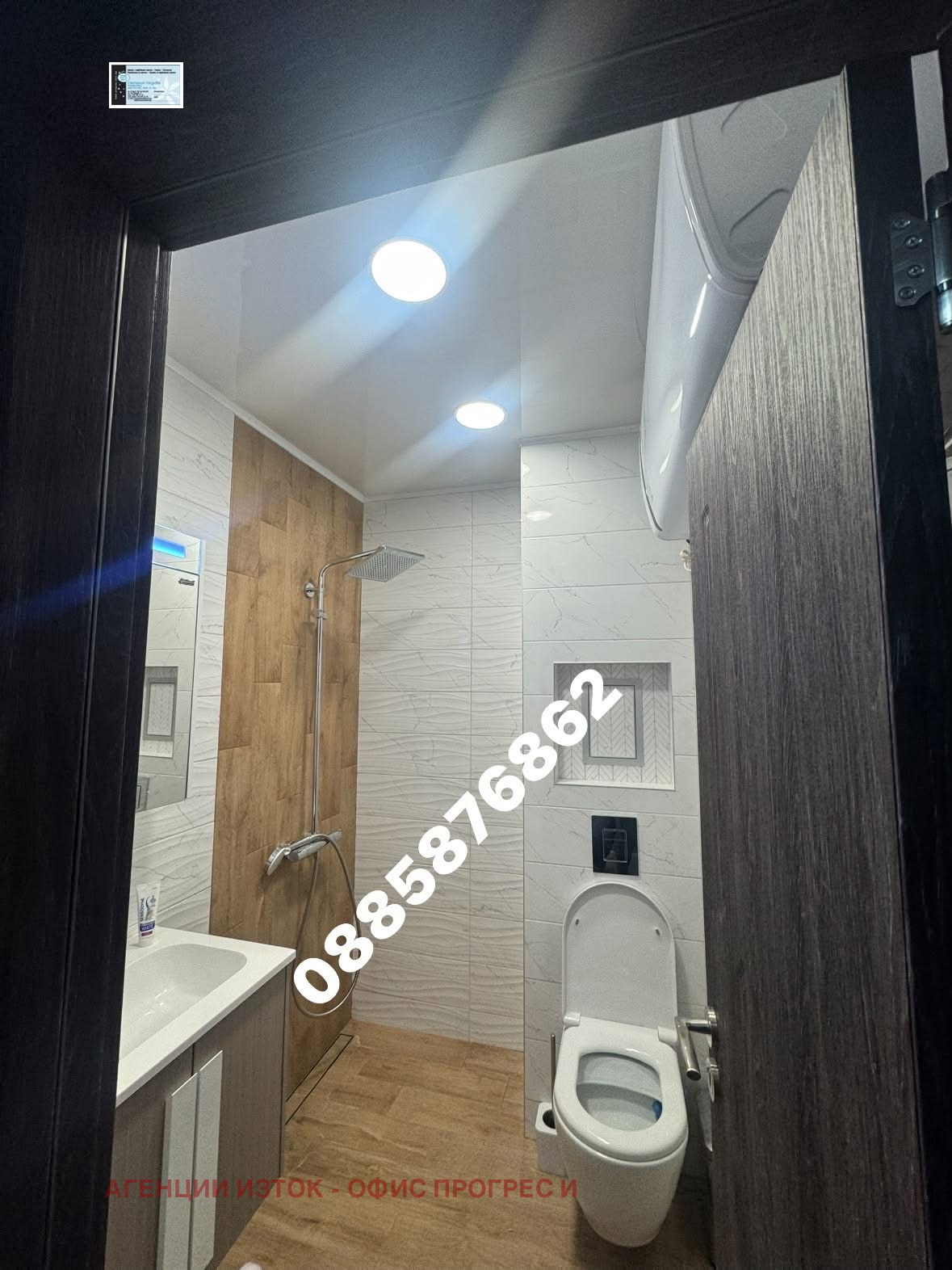 Продава 2-СТАЕН, гр. София, Малинова долина, снимка 2 - Апартаменти - 54804129