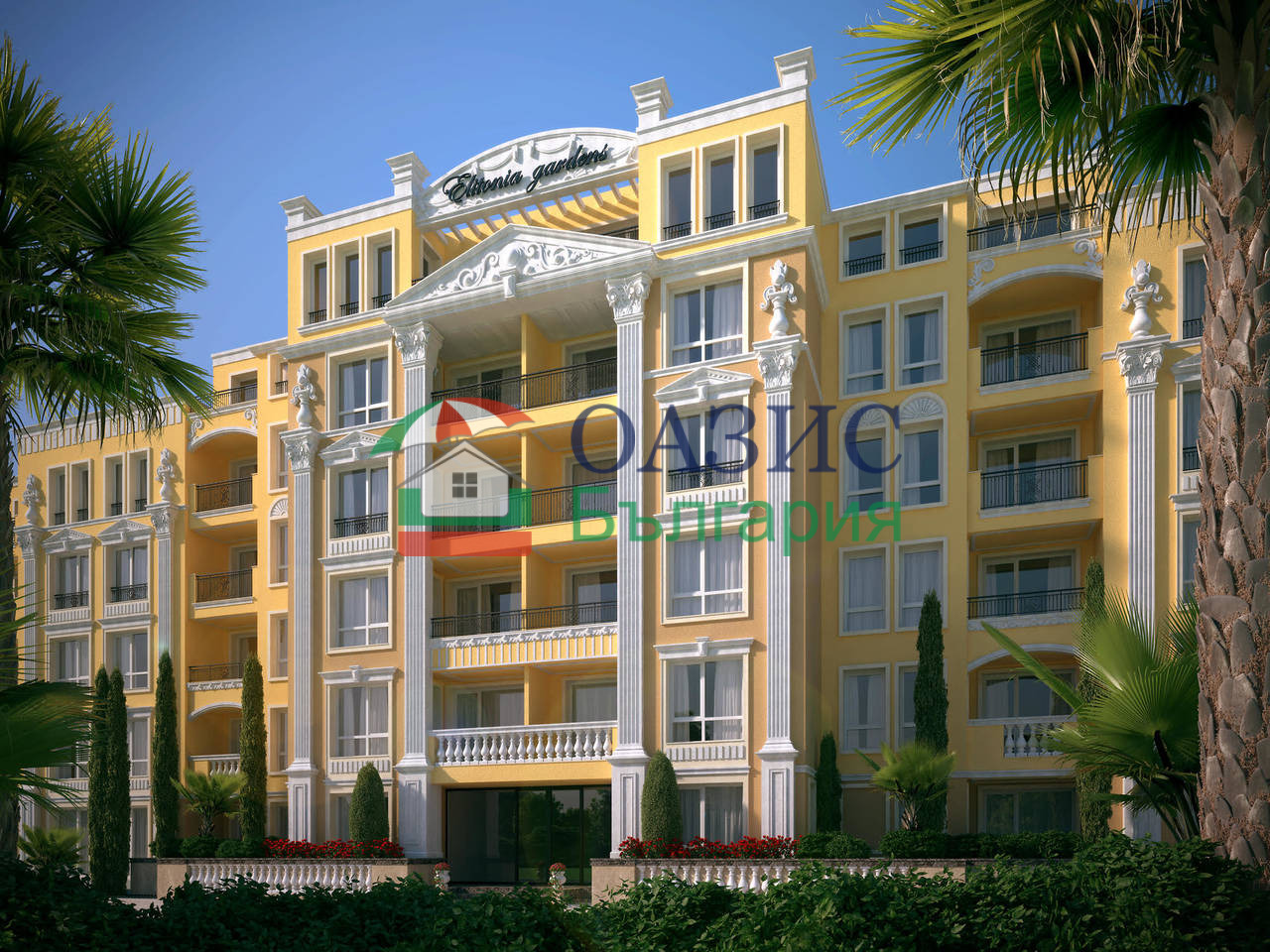 Продава 2-СТАЕН, с. Равда, област Бургас, снимка 4 - Апартаменти - 55100565