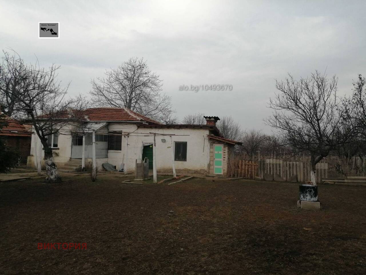 Продава КЪЩА, с. Черногорово, област Пазарджик, снимка 2 - Къщи - 53662142