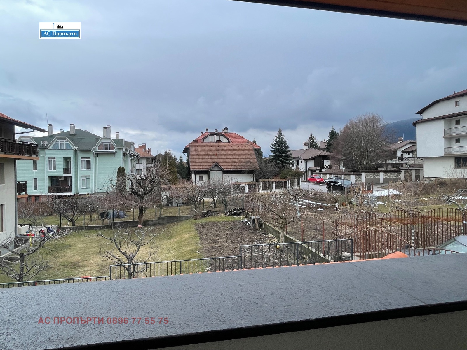 Продава КЪЩА, гр. Банско, област Благоевград, снимка 6 - Къщи - 54105867