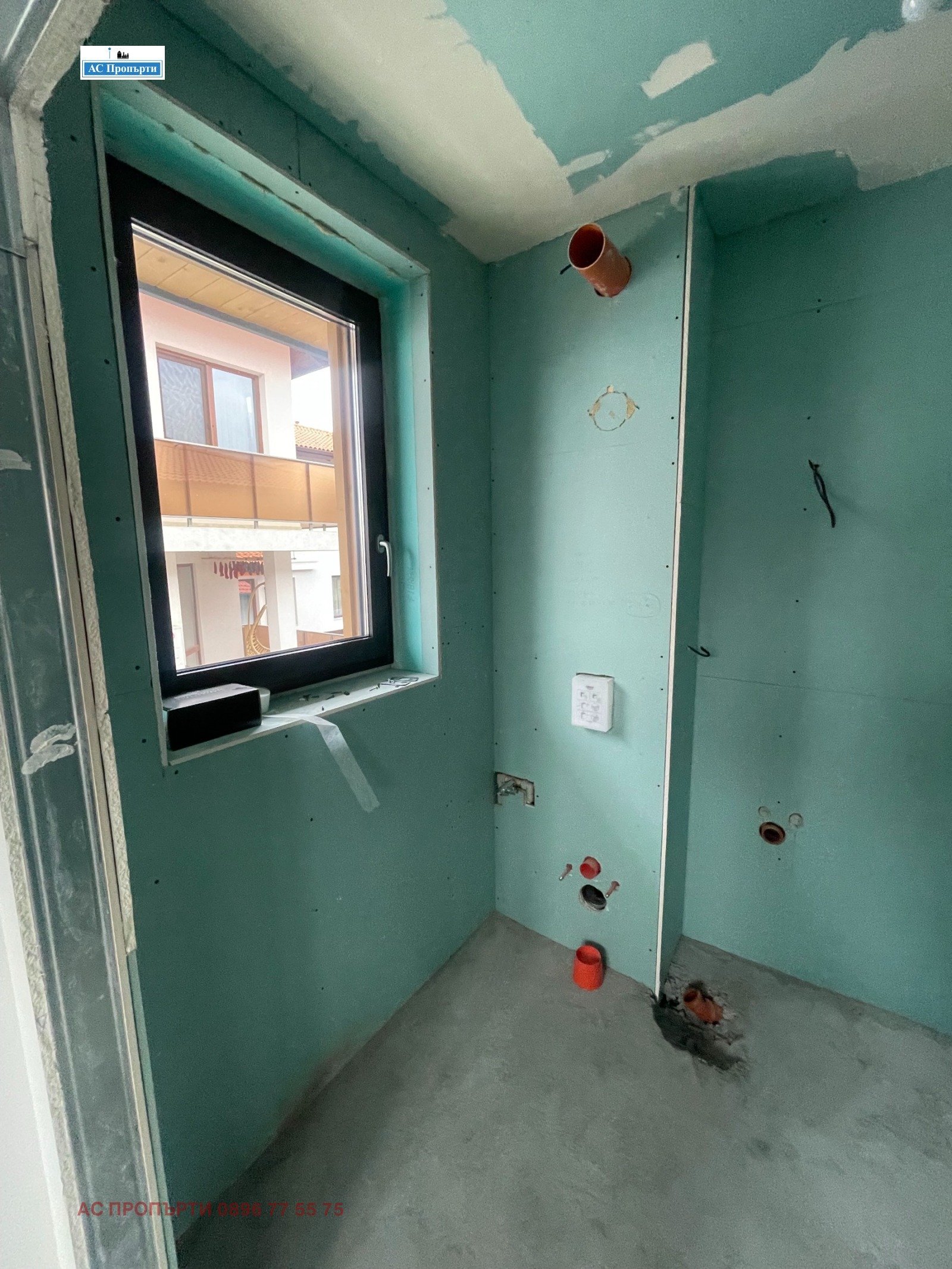 Продава КЪЩА, гр. Банско, област Благоевград, снимка 10 - Къщи - 54105867