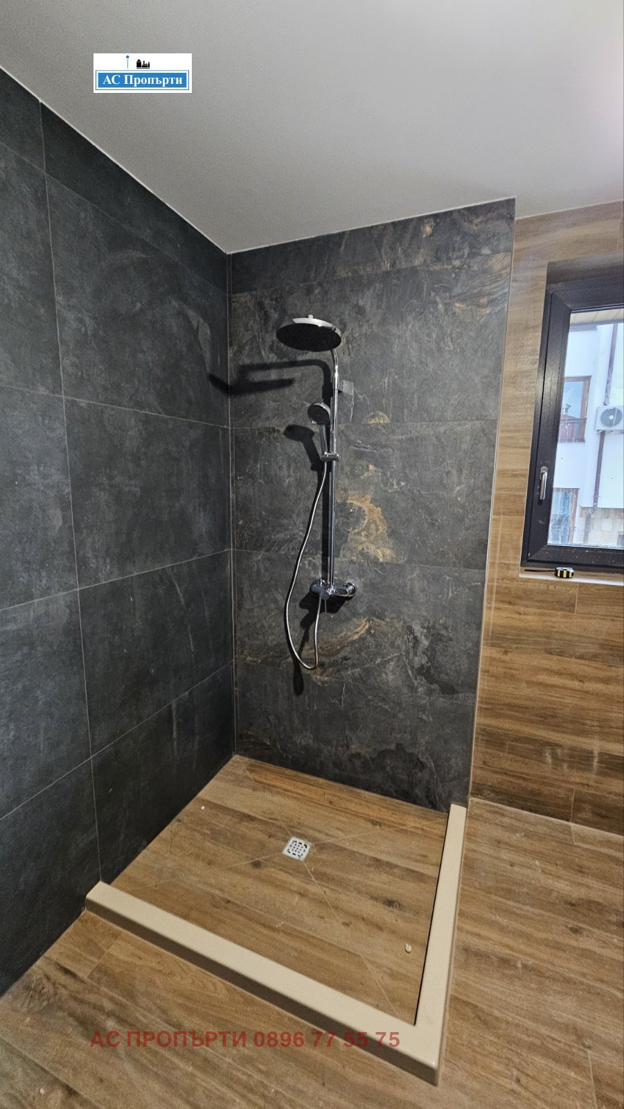 Продава КЪЩА, гр. Банско, област Благоевград, снимка 11 - Къщи - 54105867