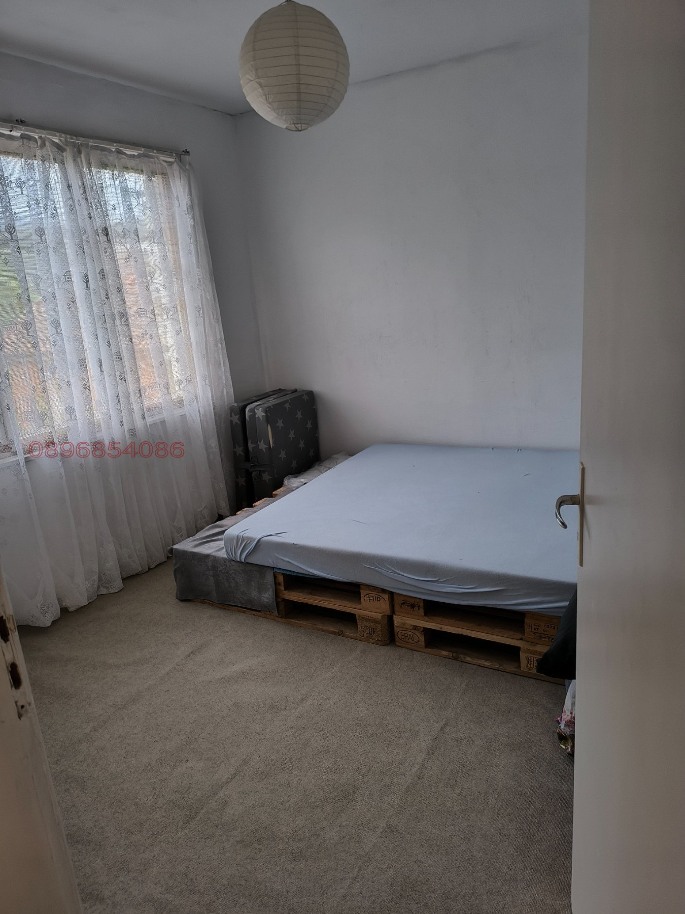 Продава КЪЩА, с. Ведрово, област Бургас, снимка 8 - Къщи - 54486707