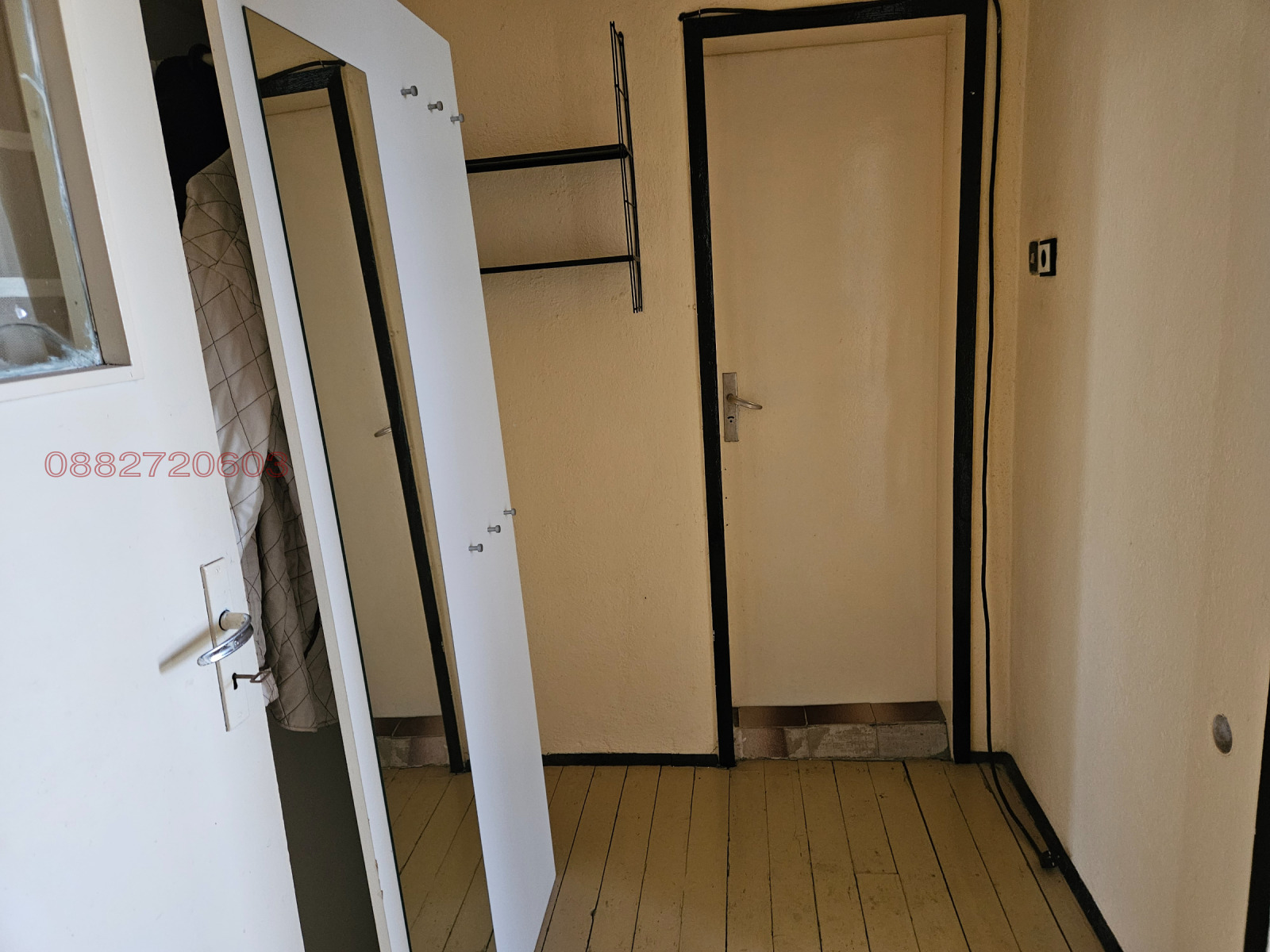 Продава КЪЩА, гр. Варна, с. Тополи, снимка 11 - Къщи - 54837059