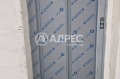 Продава 3-СТАЕН, гр. София, Надежда 4, снимка 5
