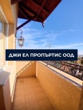 Продава КЪЩА, гр. София, гр. Банкя, снимка 5