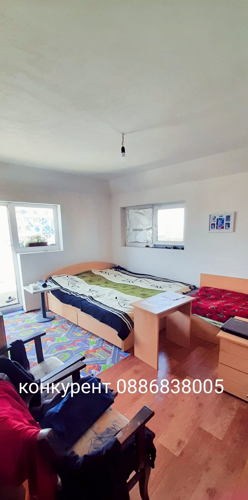 ������� 3-����� | Imot.bg � ����������� 6