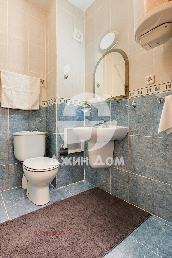 ������� 3-����� | Imot.bg � ����������� 9