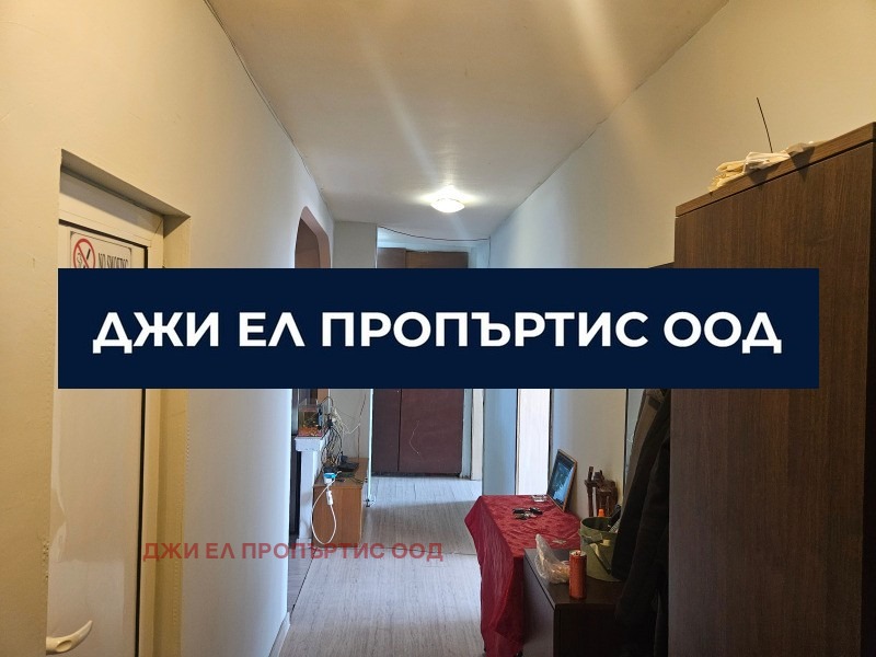 ������� 3-����� | Imot.bg � ����������� 4