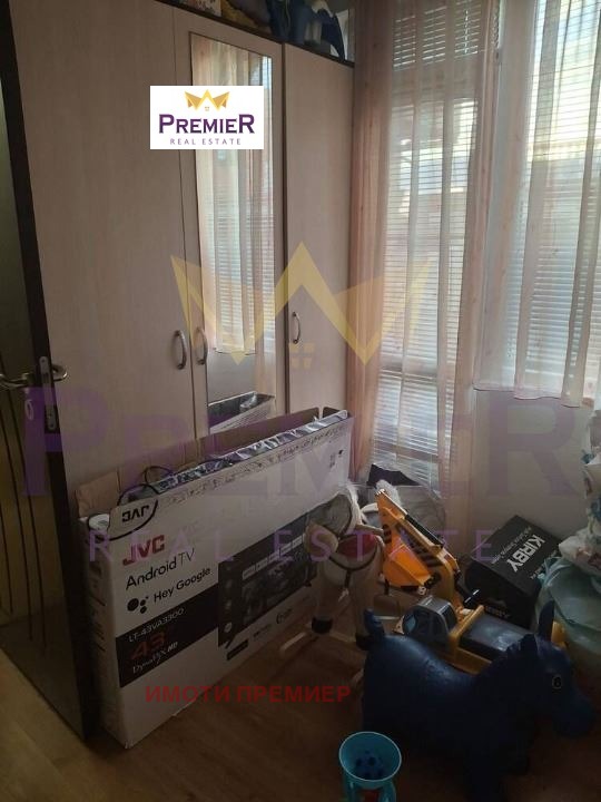 ������� ������� | Imot.bg � ����������� 8