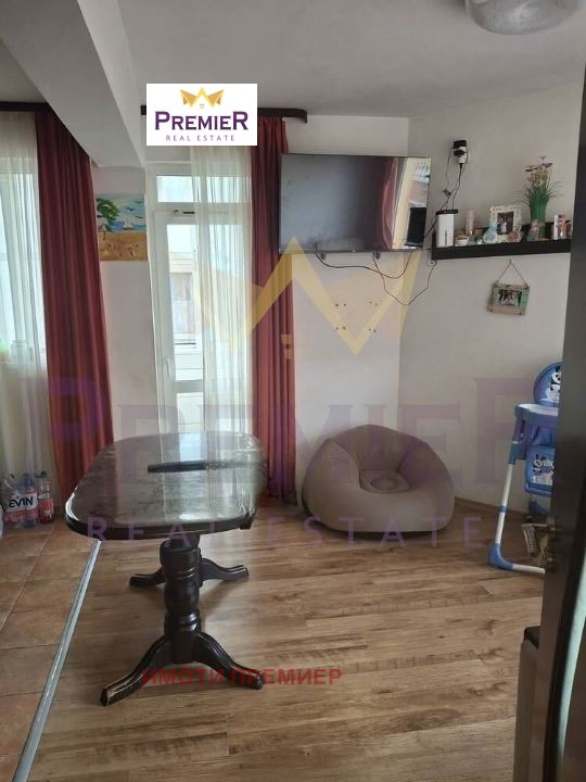 ������� ������� | Imot.bg � ����������� 3