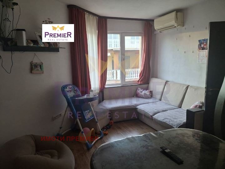 ������� ������� | Imot.bg � ����������� 10